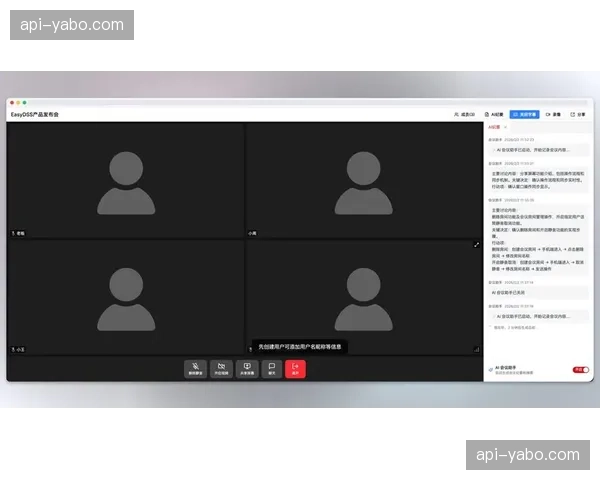 系统重构期内AI字幕生成插件 实现跨语言播报实时对齐